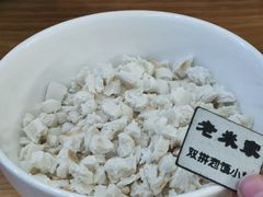 -西羊市老米家泡馍(西羊市店)