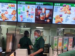 -德克士(砂之船奥特莱斯店)