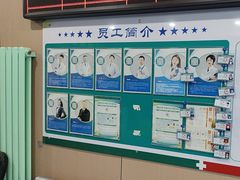 -天使宠物医院·犬猫分诊(彩虹店)