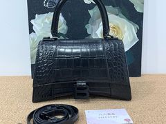 -六六奢品·vintage中古·回收二手奢侈品包包手表首饰(环球港店)