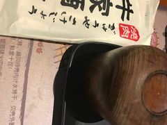 -牛家酒场(7mall店)