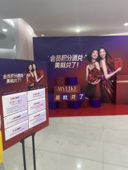 -广州美莱医疗美容医院