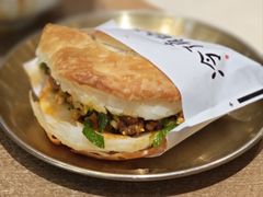 -小豆海棠(人民南路店)