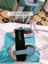 -芊尔美依产后修复中心(朝阳大悦城店)