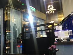 -将太无二·北美传奇寿司(瑞士公寓店)