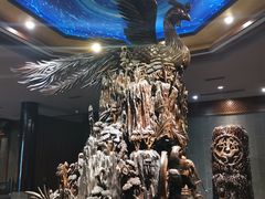 -乐山乌木文化博览苑