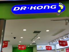 -仲盛世界商城