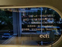 -Echo回声黑胶唱片咖啡馆