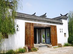 -武清南湖绿博园