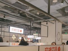 -玫瑰花园自助烤肉(顺义鑫海韵通店)