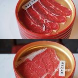 红红火火恍恍惚惚 寿喜锅烧酒足肉饱
