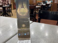 -Old Town White Coffee(gateway@klia2)
