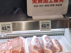 -物美大卖场(玉蜓桥店)
