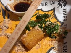 -太二酸菜鱼(福州泰禾店)