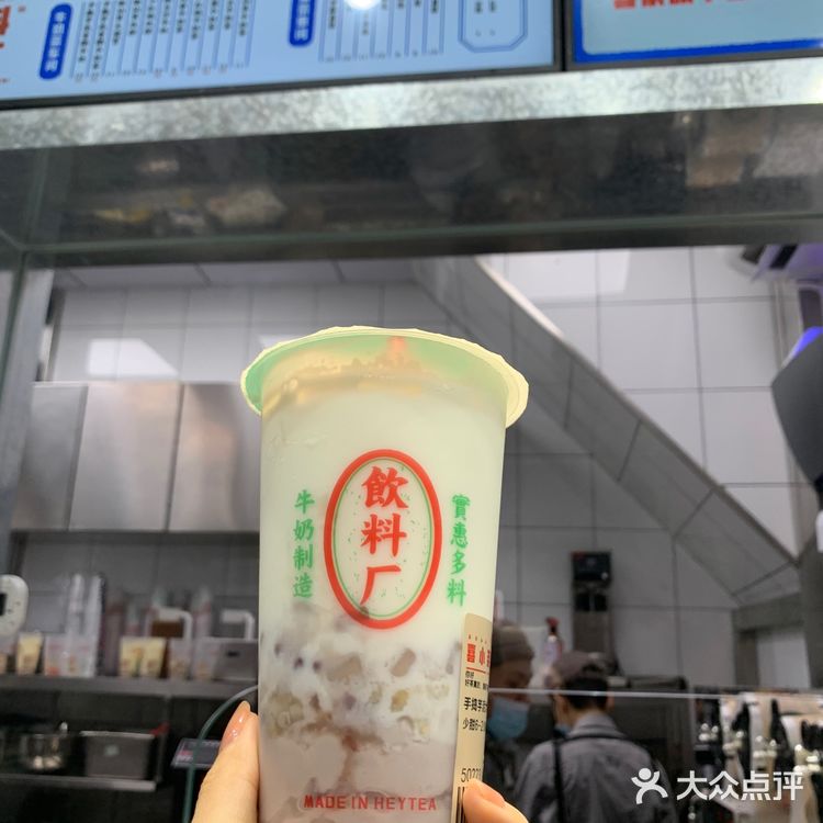 错过了买一送一，但这样的价格正价买也划算多了…