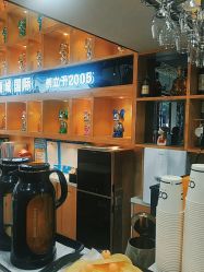 -倾城护肤造型