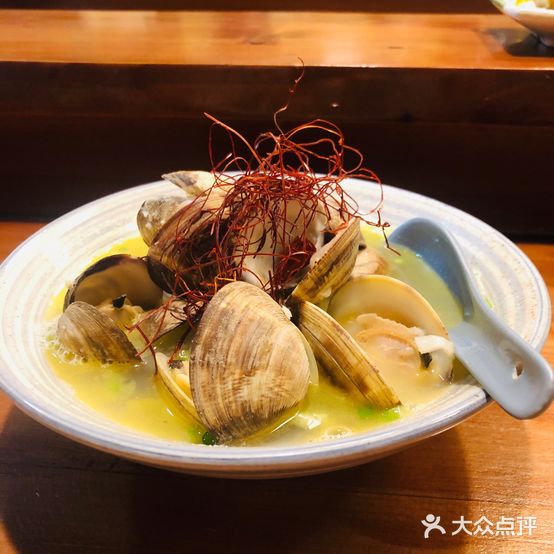 深夜食堂(北山店)