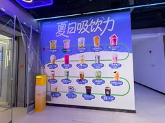 -金茂览秀城