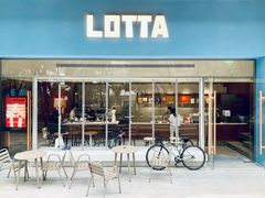 -LOTTA COFFEE(安居博文苑店)