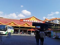 -曼阁市场水果批发市场