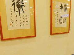 -上海广德中医门诊部