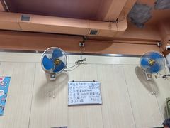 -英记油渣面
