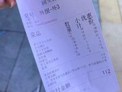 -回头烧烤(悦荟购物中心店)