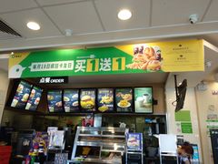 -德克士(西山店)
