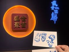 -珠海市博物馆