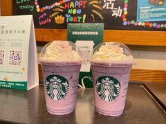 -星巴克(无锡百联奥特莱斯店)