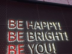 门面-BE BRIGHT KITCHEN(正佳广场店)
