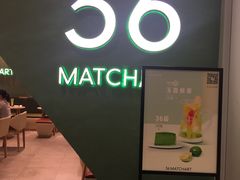 -36cake生日蛋糕(福田店)