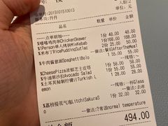 -伊斯坦布尔土耳其清真咖啡餐厅