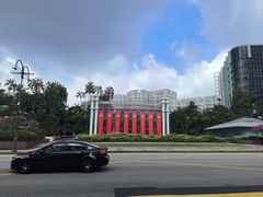 -新加坡总统府