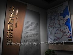 -台儿庄大战纪念馆