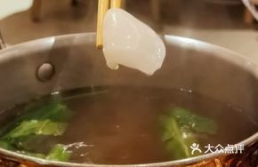Vietnamese Beef Clear Soup