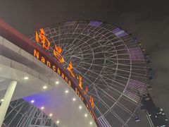 -南昌之星摩天轮