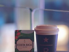 -星巴克臻选(成都太古里店)