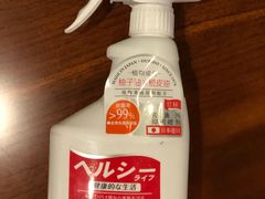 -金鹰超市(国际购物中心新街口店)