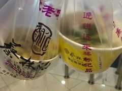 -蔡林记(昙华林泛悦汇店)