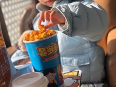 -保利万和CFR国际影城(钱江世纪城店)