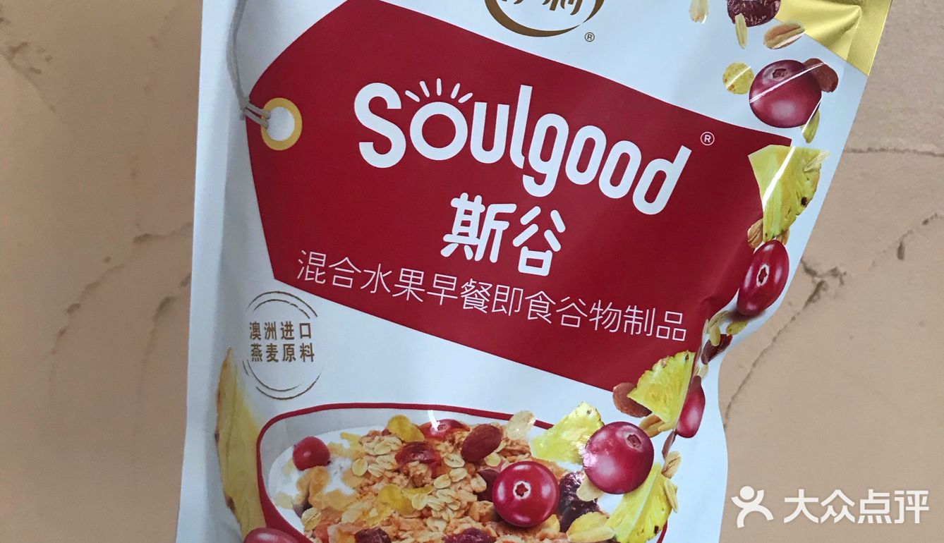 重口味的朋好友们可以尝一下