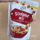 重口味的朋好友们可以尝一下