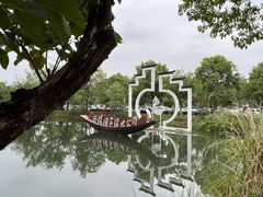 -西溪国家湿地公园