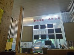 -凹陷平