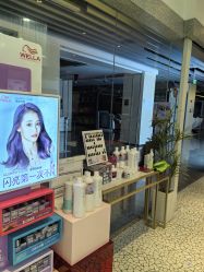 -时尚殿堂hair salon（上地华联店）