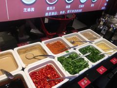 -热辣宗师·串串火锅(万达金街店)