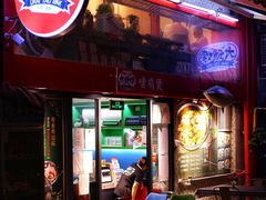 门面-大头唛·啫鸡煲.粤菜.专门店(289艺术园区店)