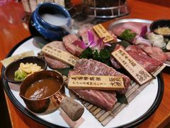 -大阪烧肉BAKA一代(十亩地店)