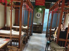 -丁里羊肉小镇(天鹅湖总店)